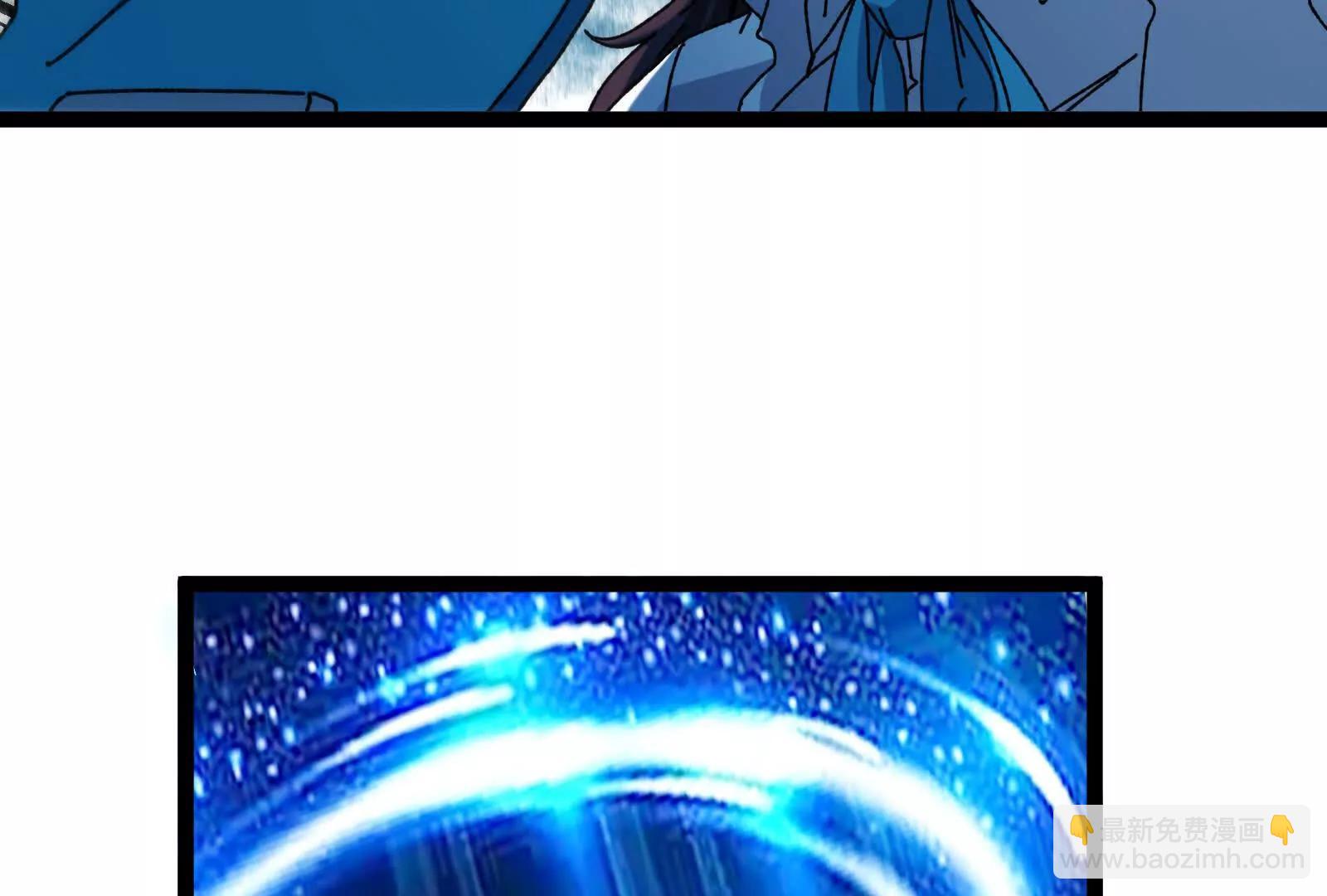 我是怪獸大主宰 - 第82話 逃亡(3/5) - 5