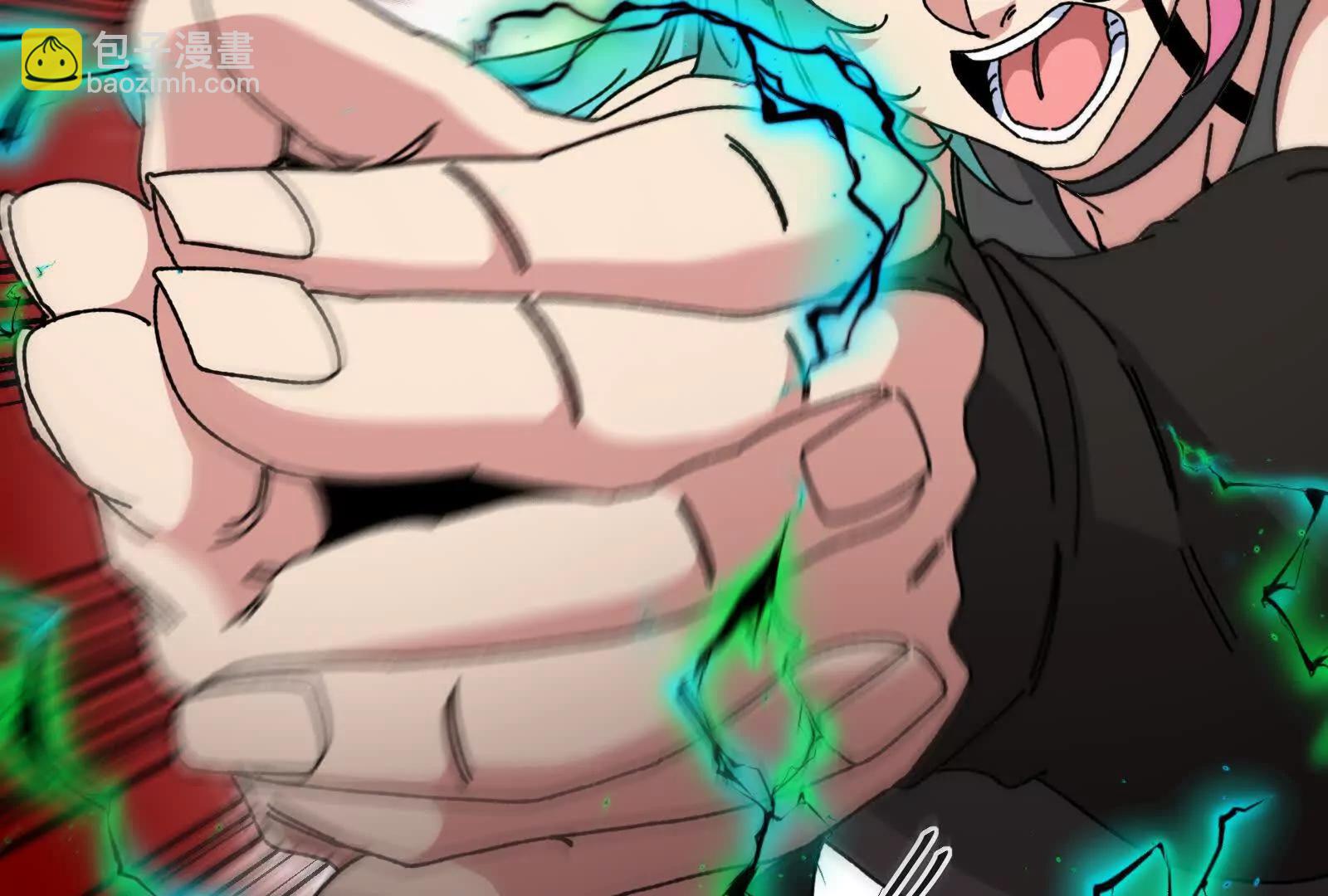 我是怪獸大主宰 - 第82話 逃亡(3/5) - 6