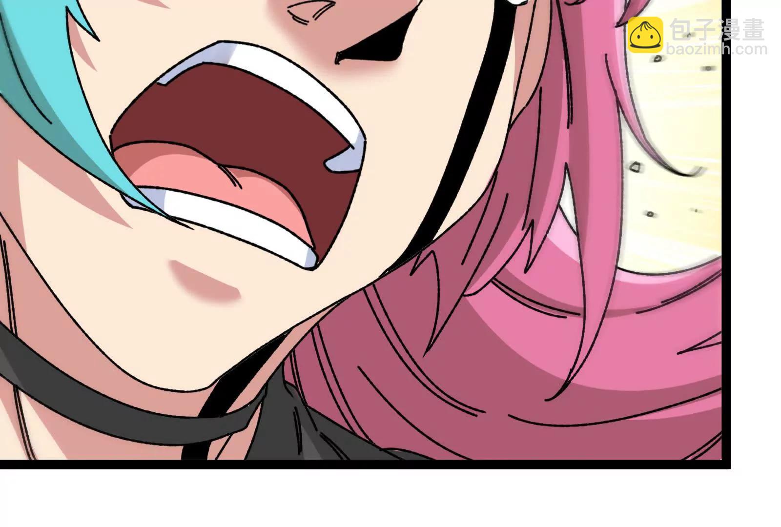 我是怪獸大主宰 - 第82話 逃亡(3/5) - 2