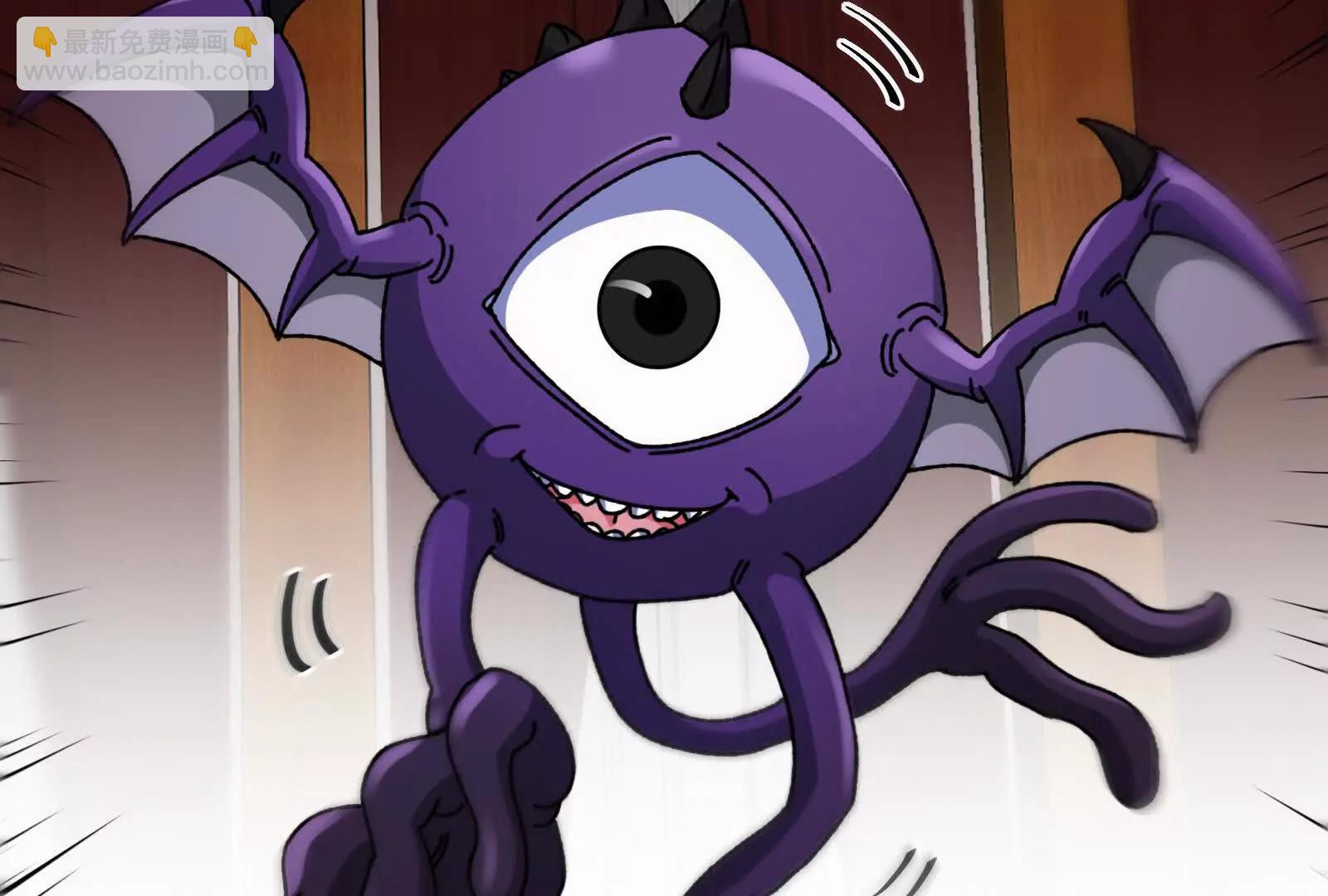 我是怪獸大主宰 - 第82話 逃亡(3/5) - 4