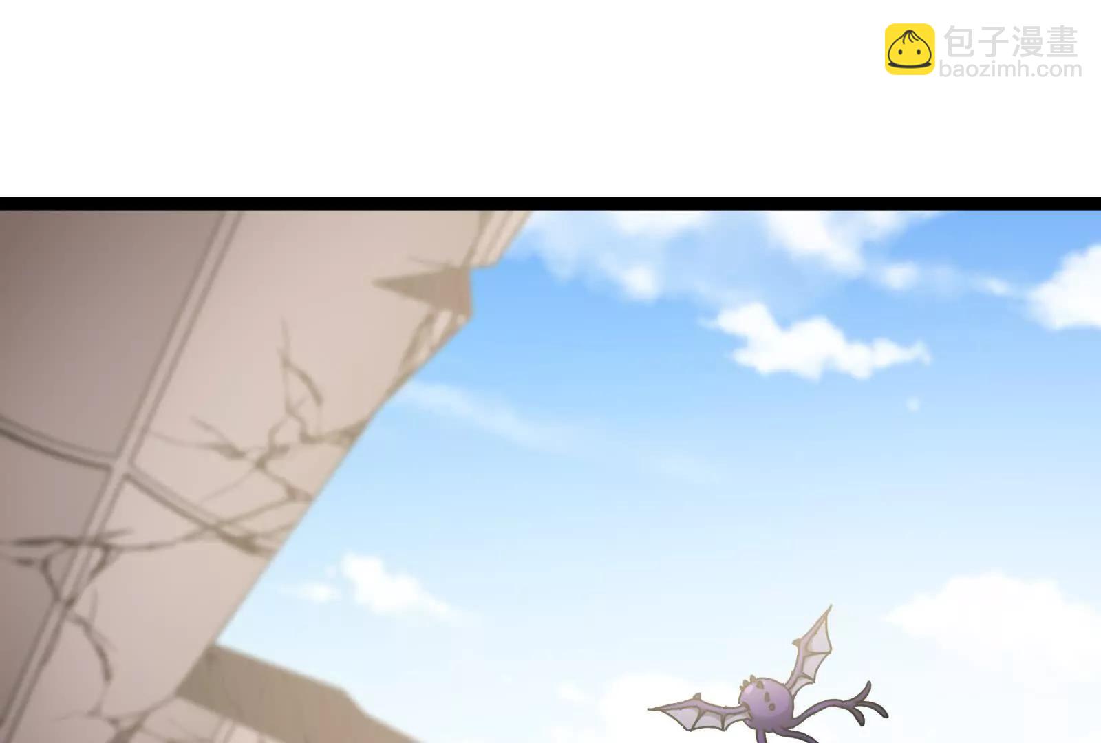 我是怪獸大主宰 - 第82話 逃亡(3/5) - 6