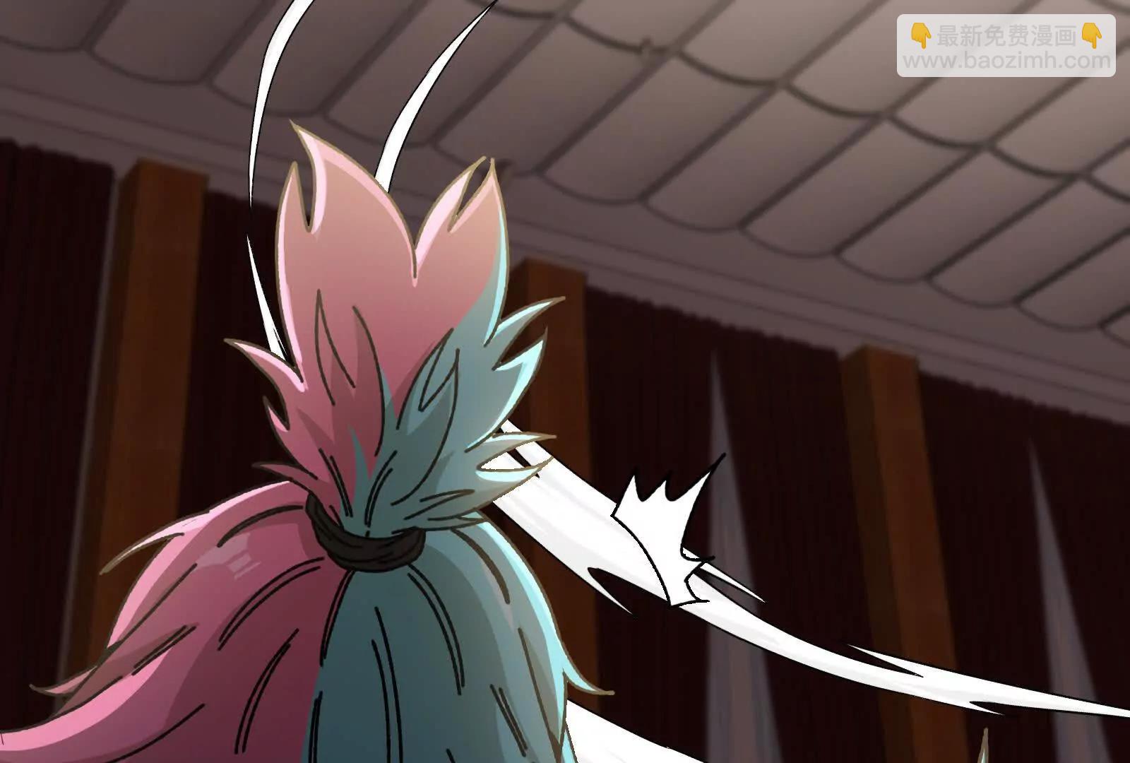 我是怪獸大主宰 - 第82話 逃亡(3/5) - 8