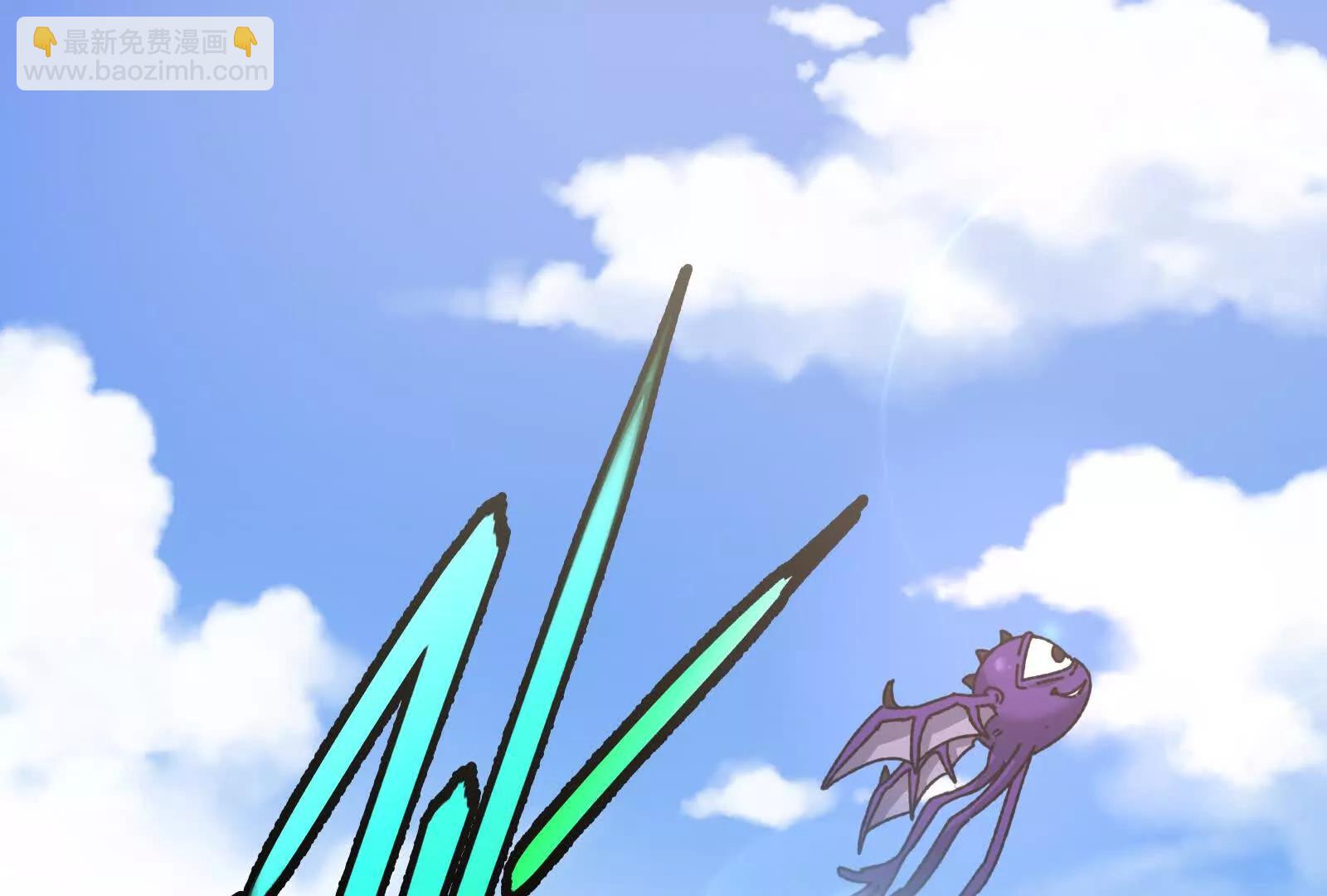 我是怪獸大主宰 - 第82話 逃亡(3/5) - 4