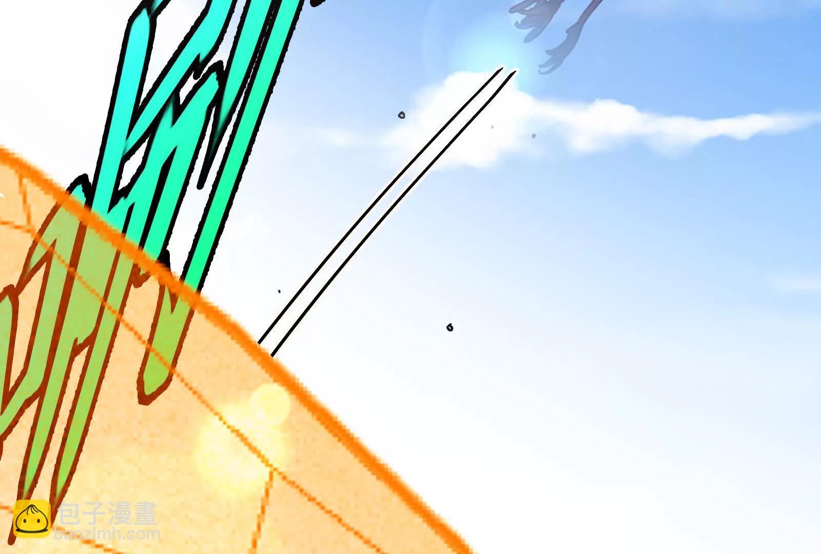 我是怪獸大主宰 - 第82話 逃亡(3/5) - 5