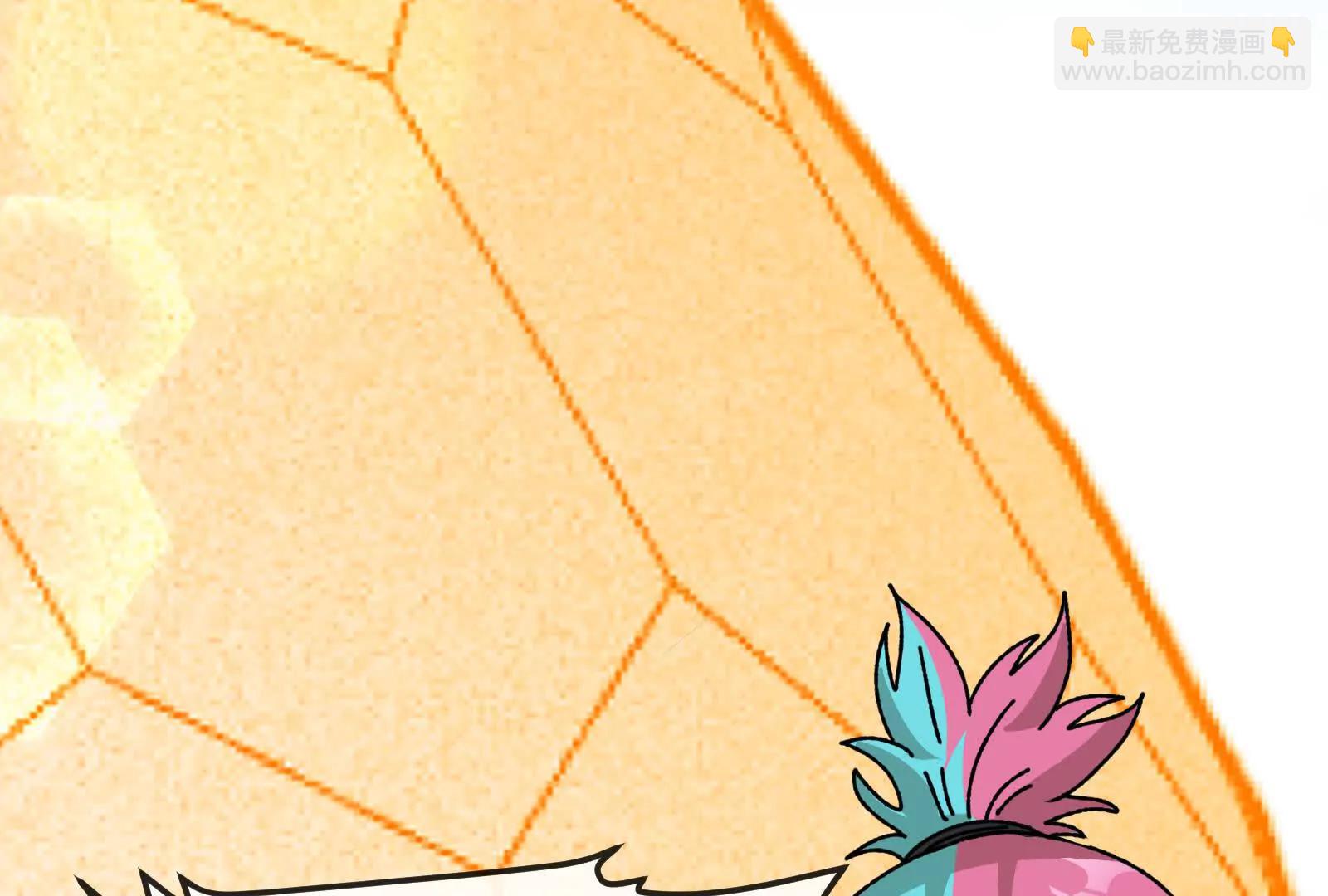 我是怪獸大主宰 - 第82話 逃亡(3/5) - 6