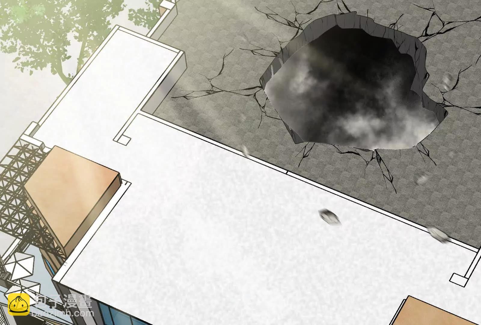 我是怪獸大主宰 - 第82話 逃亡(3/5) - 8