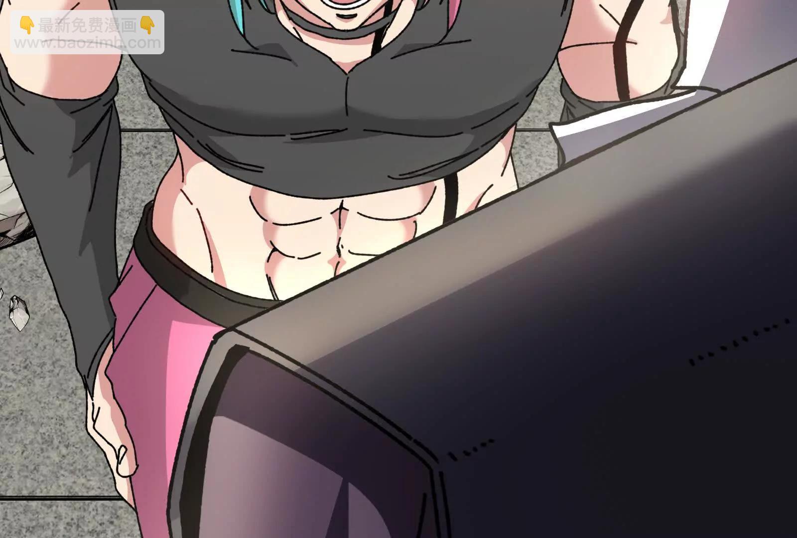 我是怪獸大主宰 - 第82話 逃亡(3/5) - 6