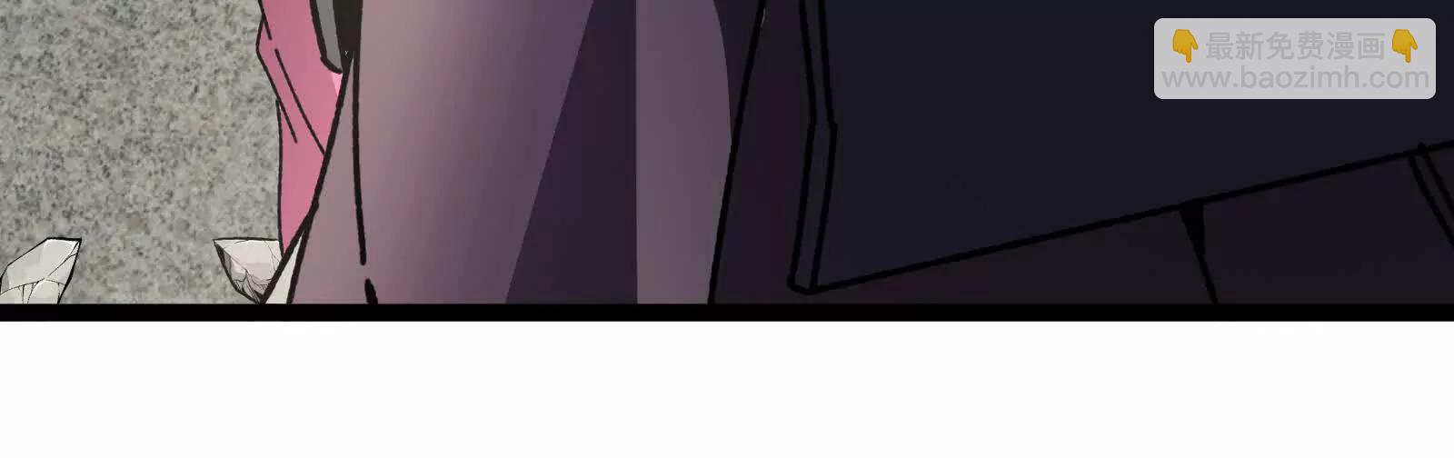 我是怪獸大主宰 - 第82話 逃亡(3/5) - 7