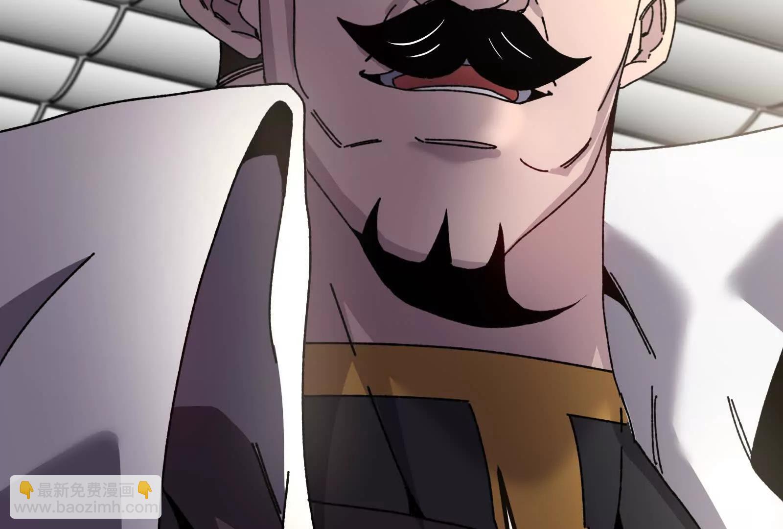 我是怪獸大主宰 - 第82話 逃亡(3/5) - 1