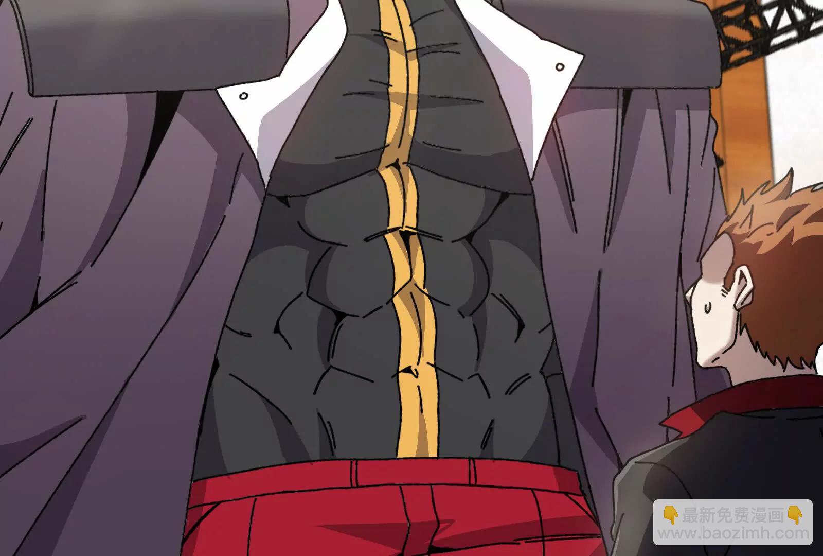 我是怪獸大主宰 - 第82話 逃亡(4/5) - 5