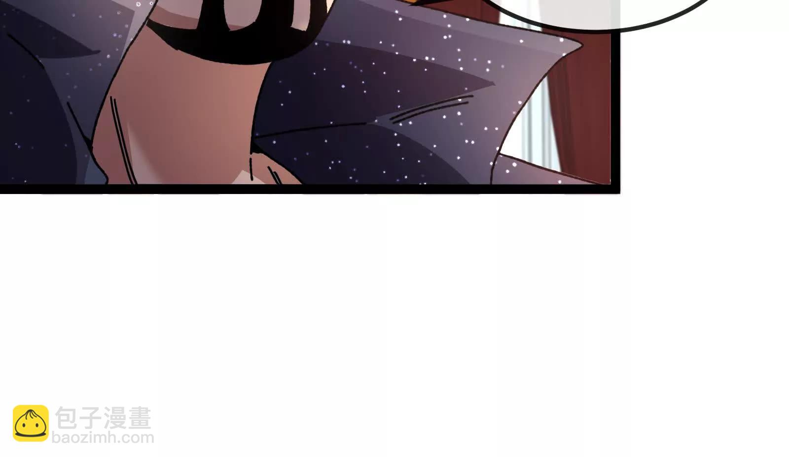 我是怪獸大主宰 - 第82話 逃亡(4/5) - 4