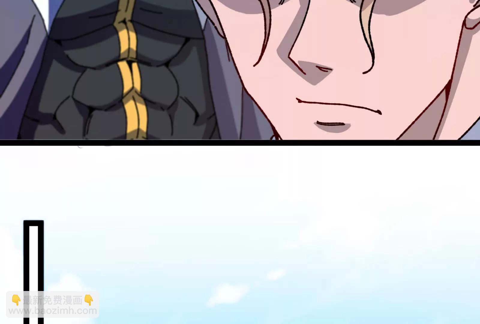 我是怪獸大主宰 - 第82話 逃亡(4/5) - 6