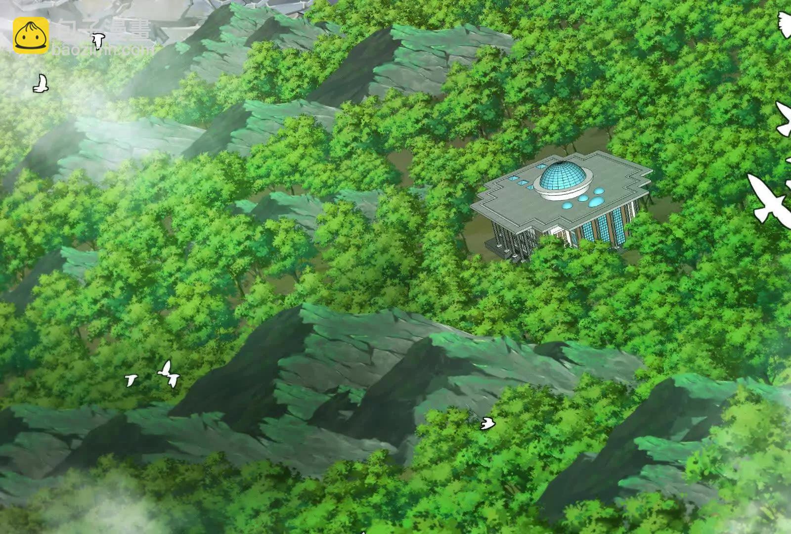 我是怪獸大主宰 - 第82話 逃亡(4/5) - 2