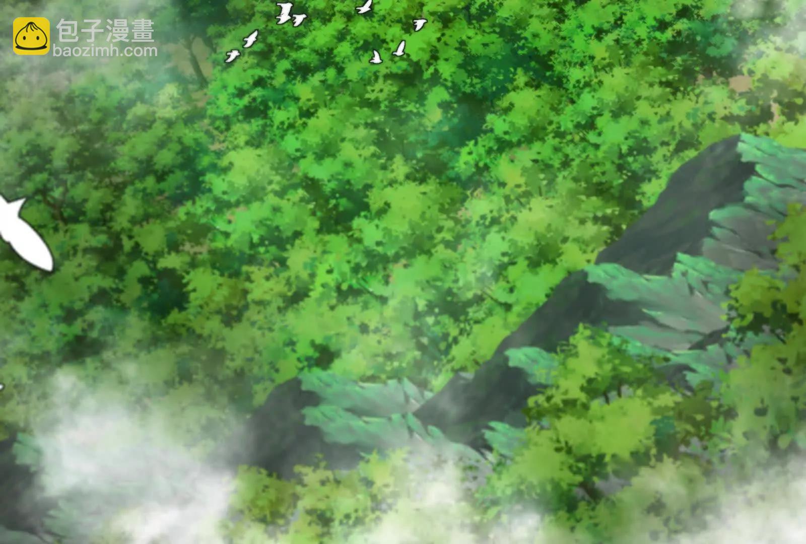 我是怪獸大主宰 - 第82話 逃亡(4/5) - 3