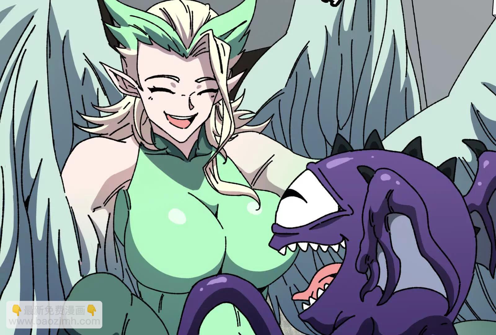 我是怪獸大主宰 - 第82話 逃亡(4/5) - 5