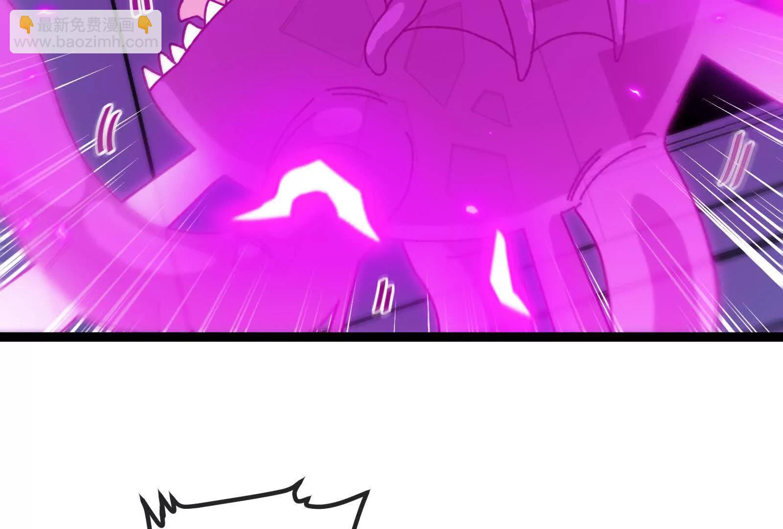 我是怪獸大主宰 - 第82話 逃亡(4/5) - 8