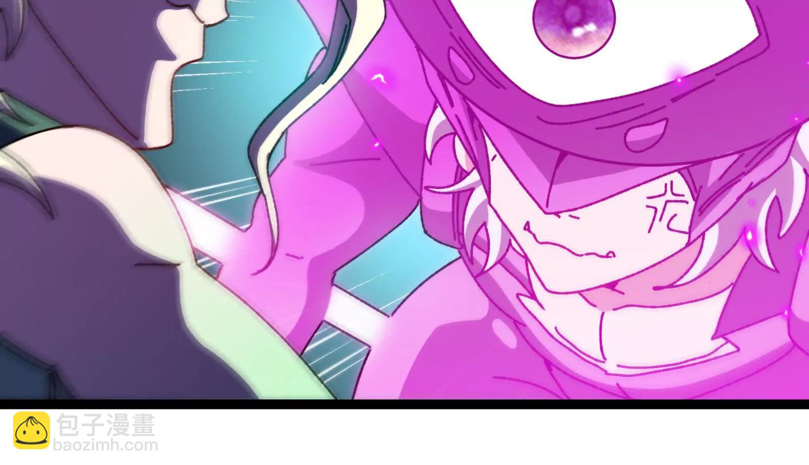 我是怪獸大主宰 - 第82話 逃亡(4/5) - 2