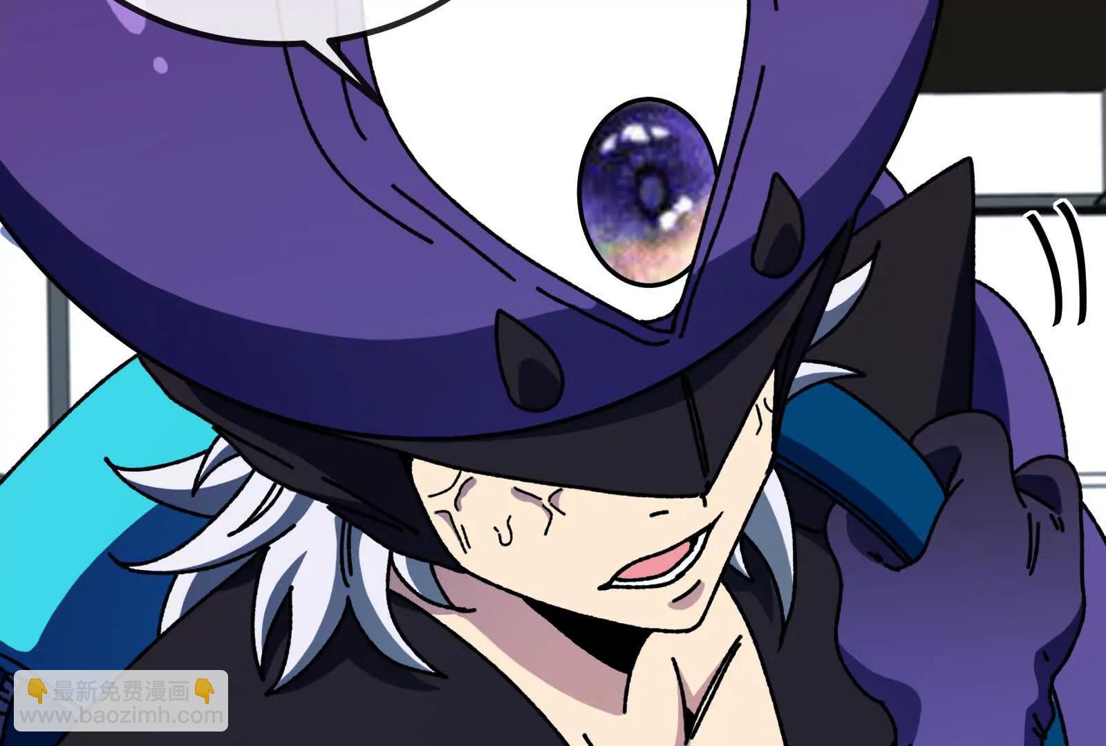 我是怪獸大主宰 - 第82話 逃亡(4/5) - 6