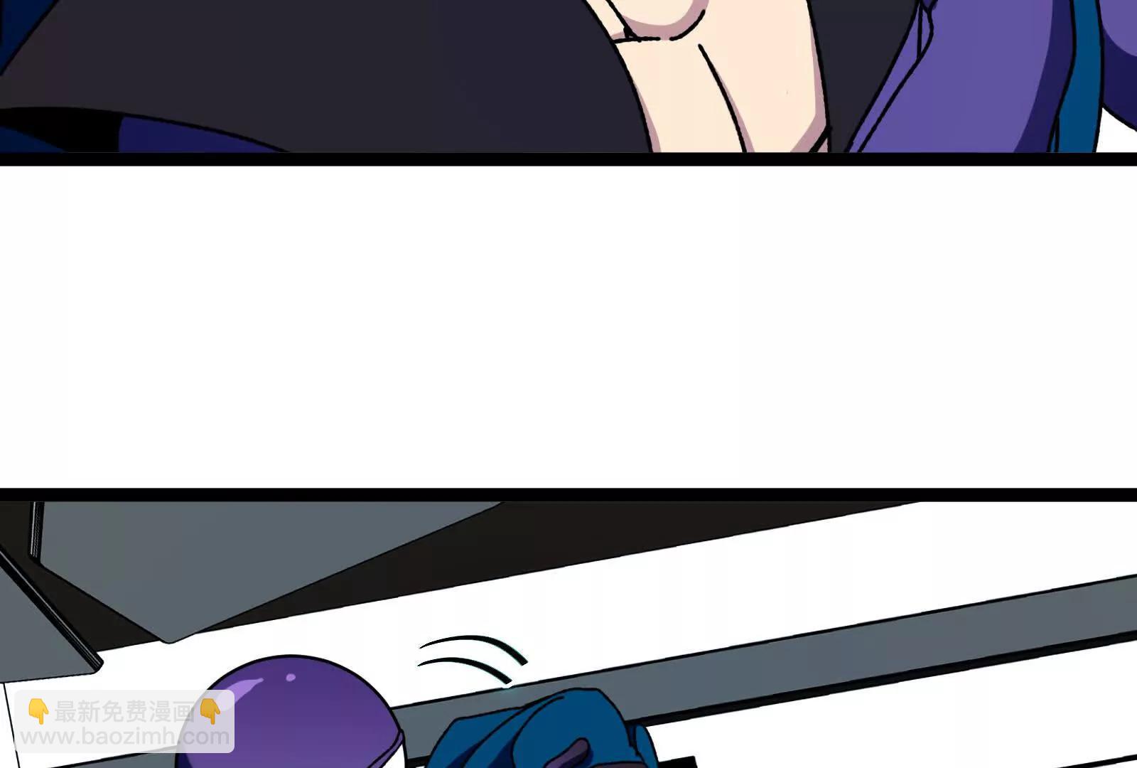 我是怪獸大主宰 - 第82話 逃亡(4/5) - 7