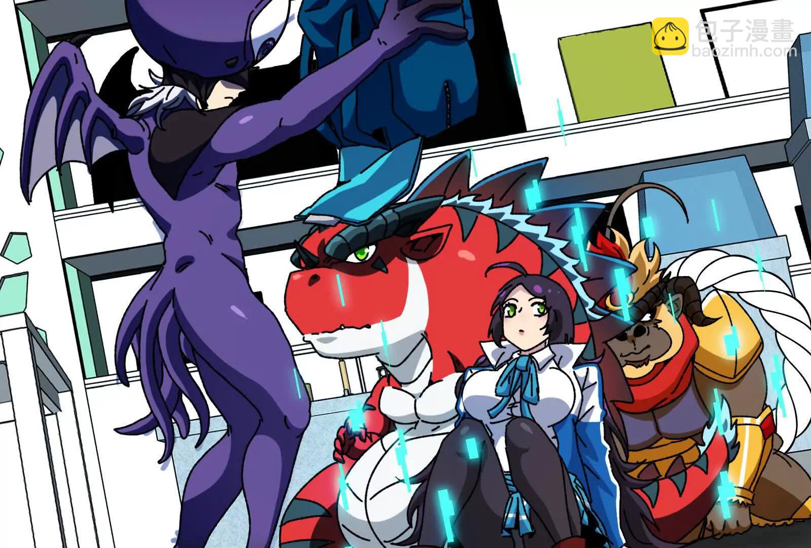 我是怪獸大主宰 - 第82話 逃亡(4/5) - 8