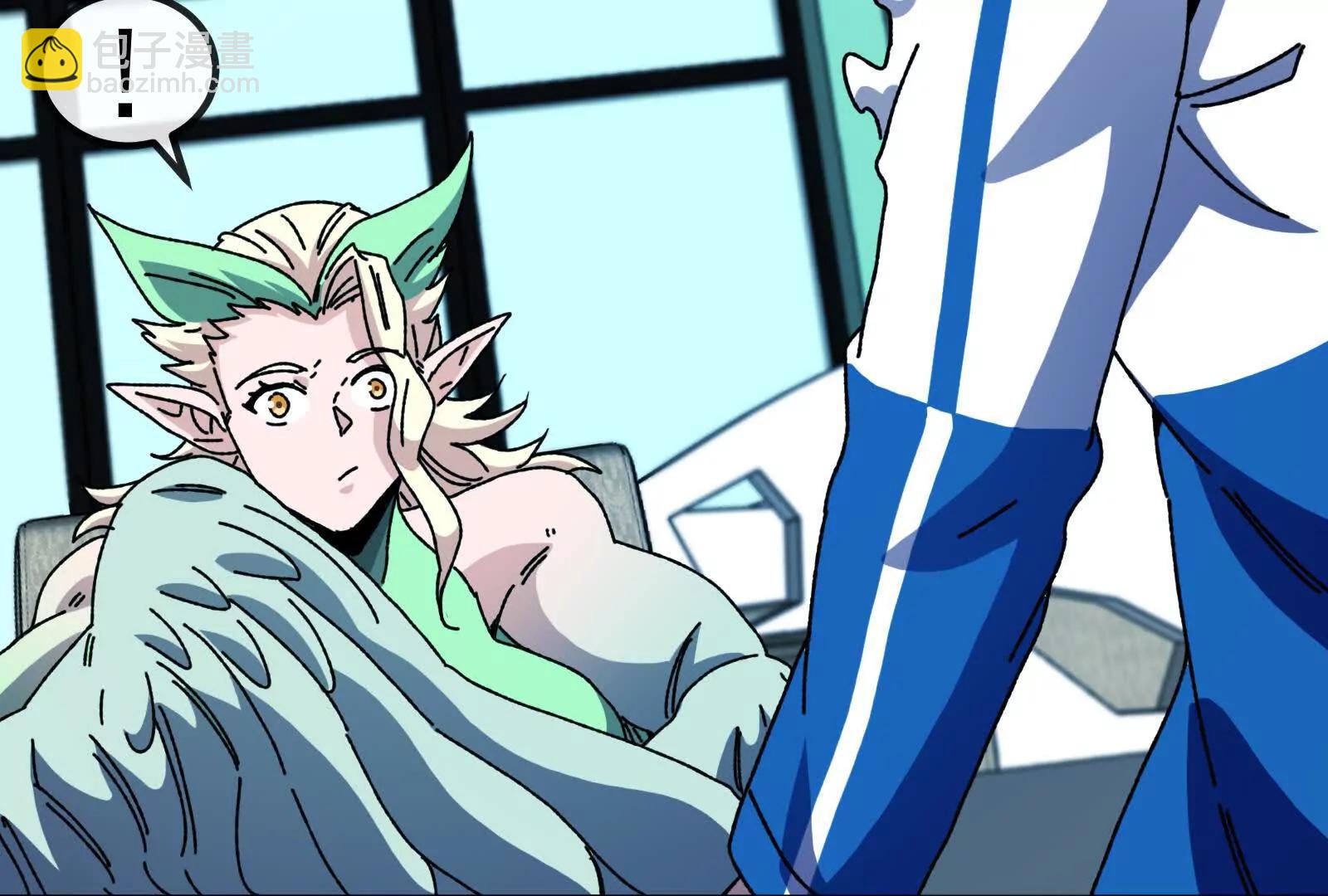 我是怪獸大主宰 - 第82話 逃亡(4/5) - 3