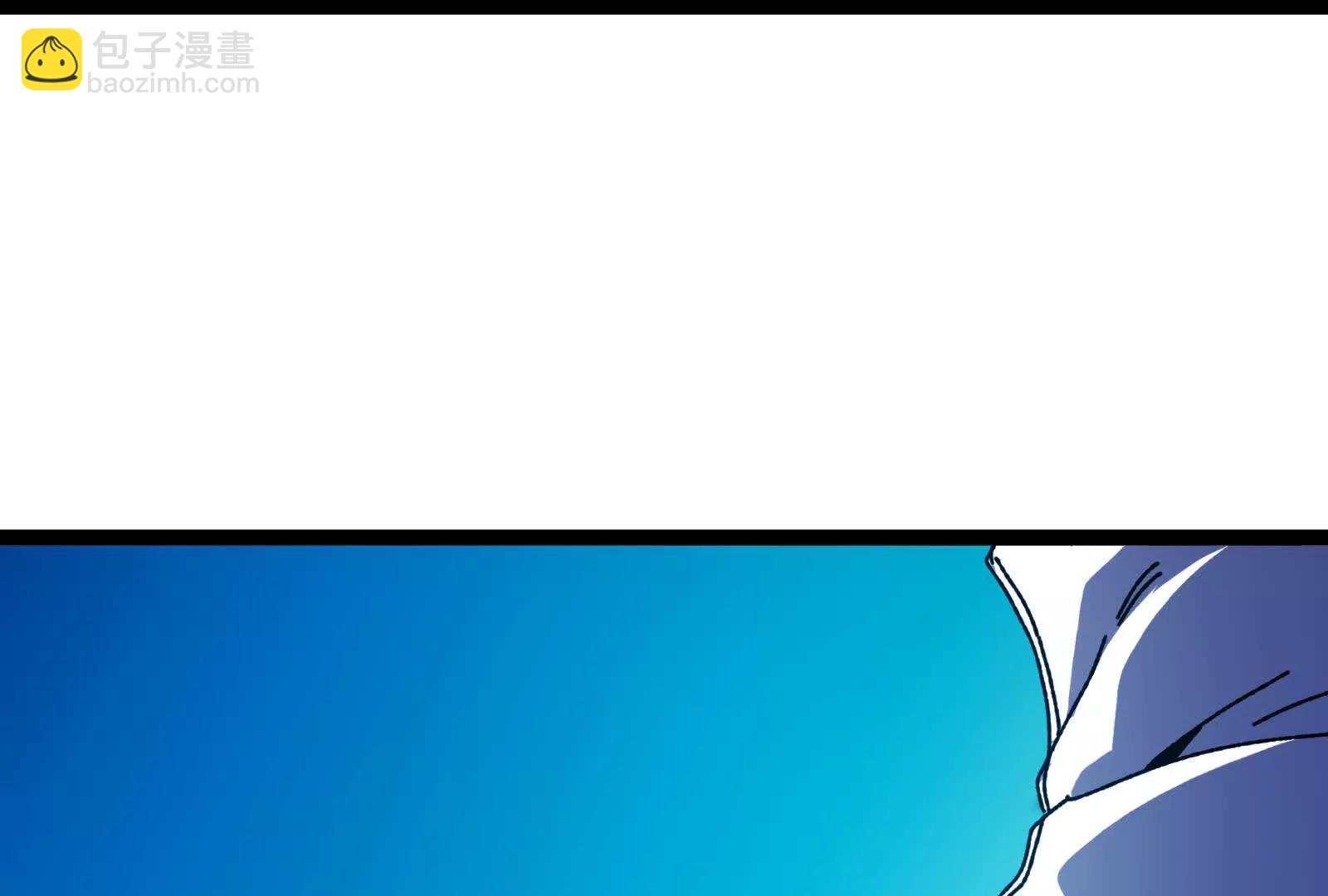 我是怪獸大主宰 - 第82話 逃亡(4/5) - 4