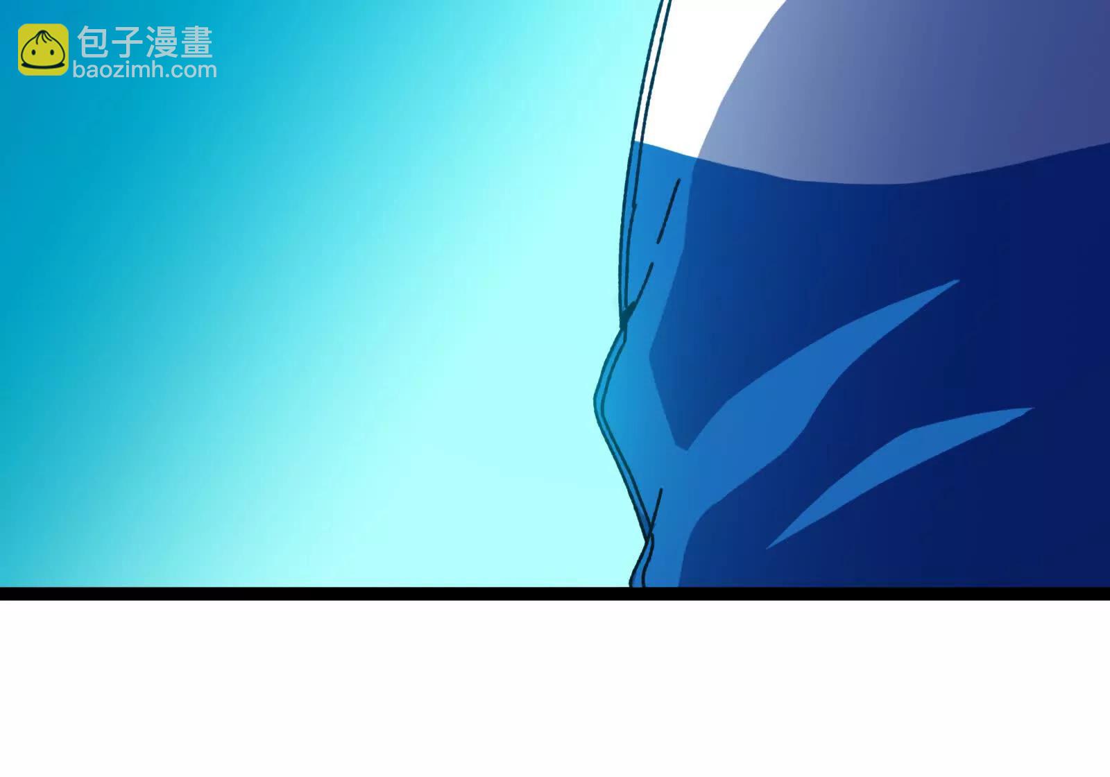 我是怪獸大主宰 - 第82話 逃亡(4/5) - 6