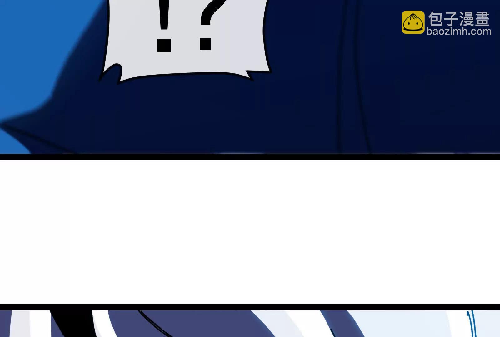 我是怪獸大主宰 - 第82話 逃亡(4/5) - 2