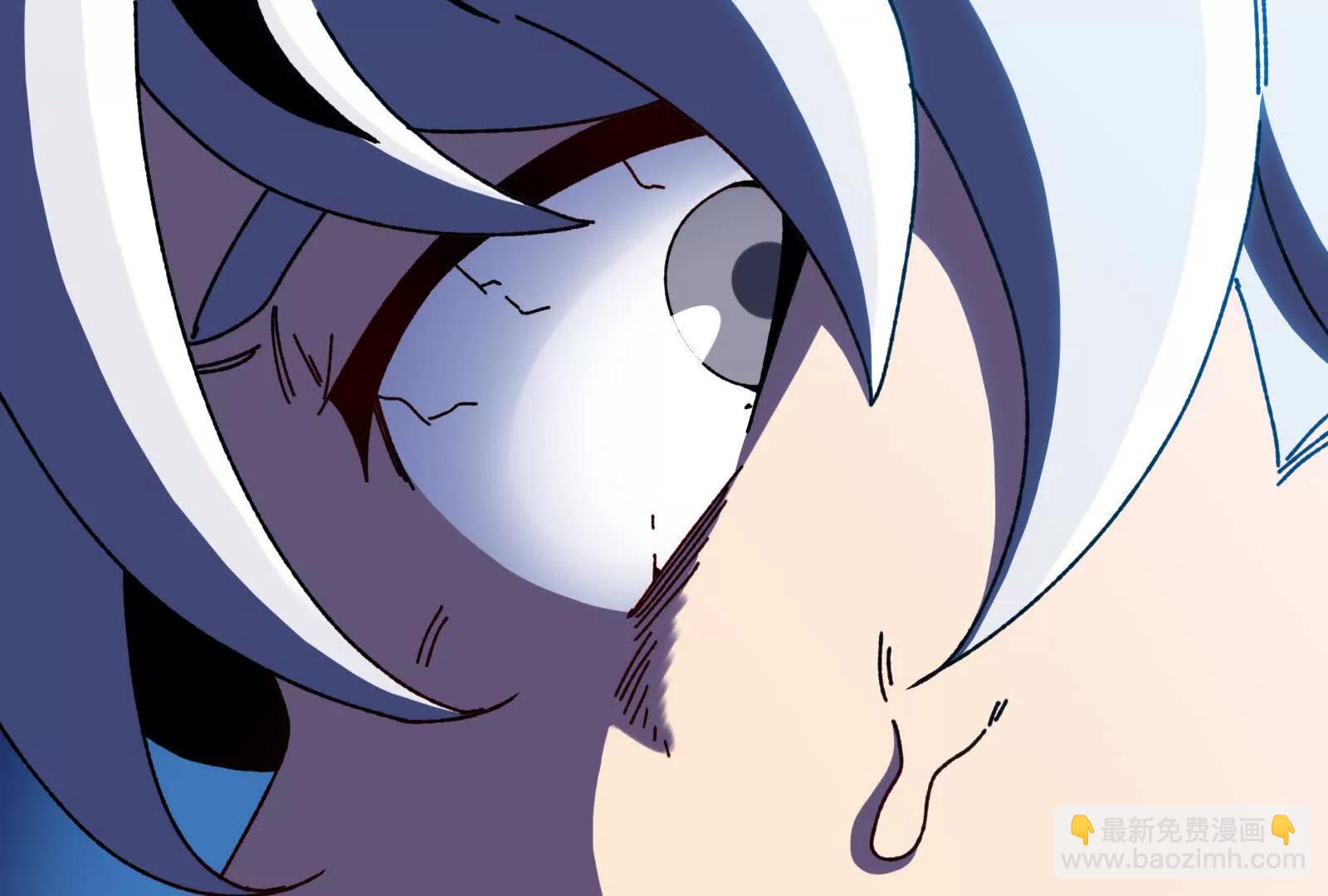 我是怪獸大主宰 - 第82話 逃亡(4/5) - 3