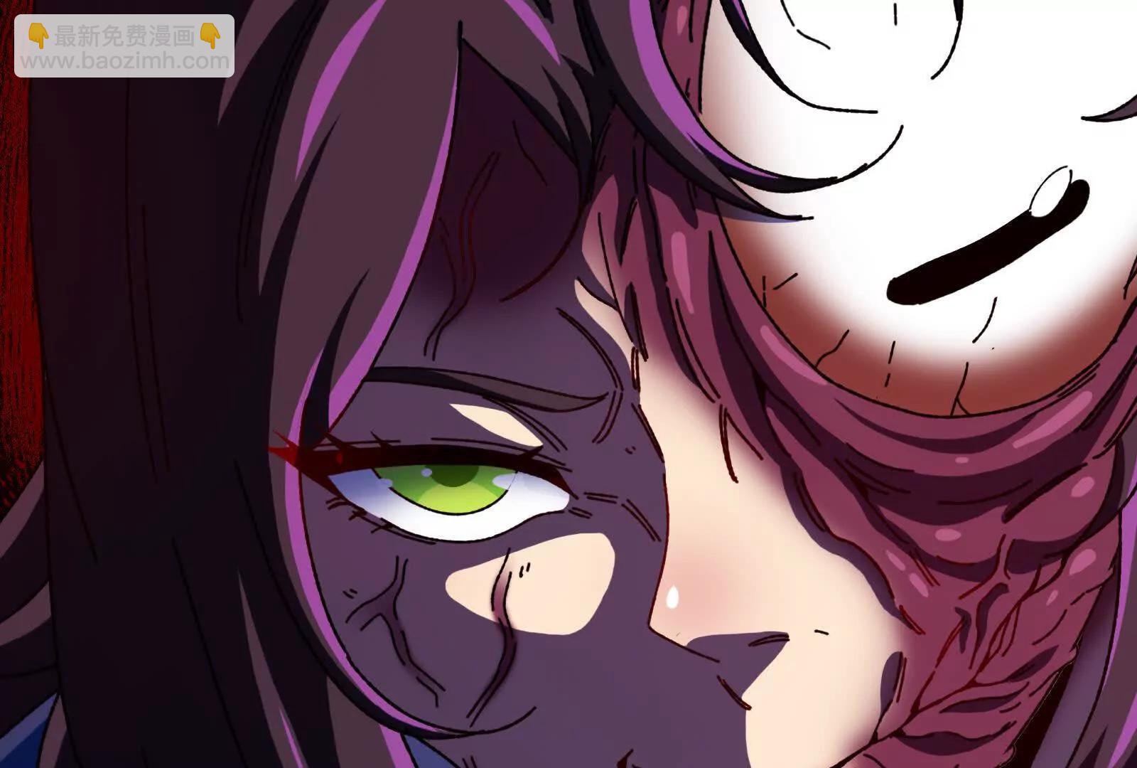 我是怪獸大主宰 - 第82話 逃亡(4/5) - 5