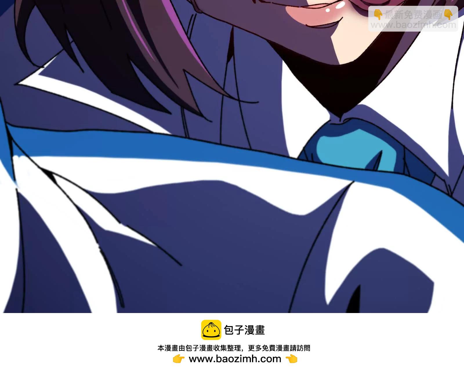 我是怪獸大主宰 - 第82話 逃亡(4/5) - 6