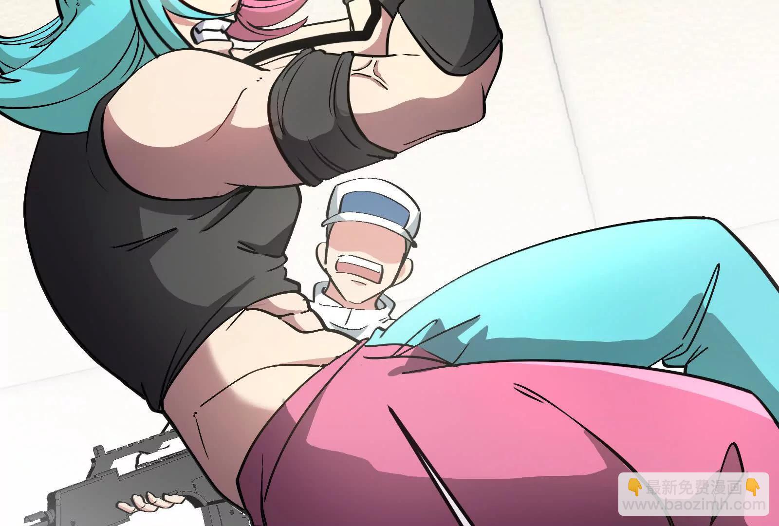 我是怪獸大主宰 - 第82話 逃亡(2/5) - 5