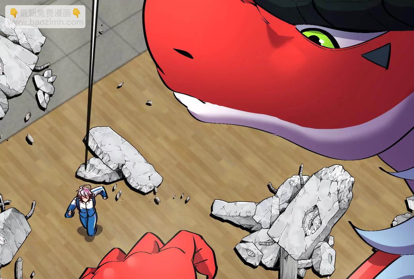 我是怪獸大主宰 - 第82話 逃亡(2/5) - 4