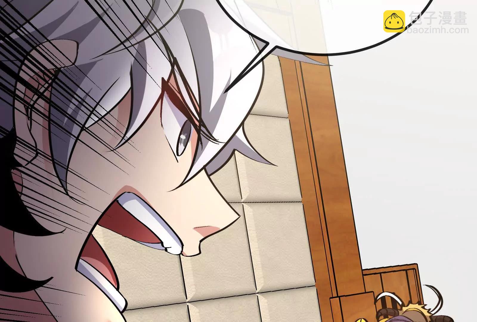 我是怪獸大主宰 - 第82話 逃亡(2/5) - 7