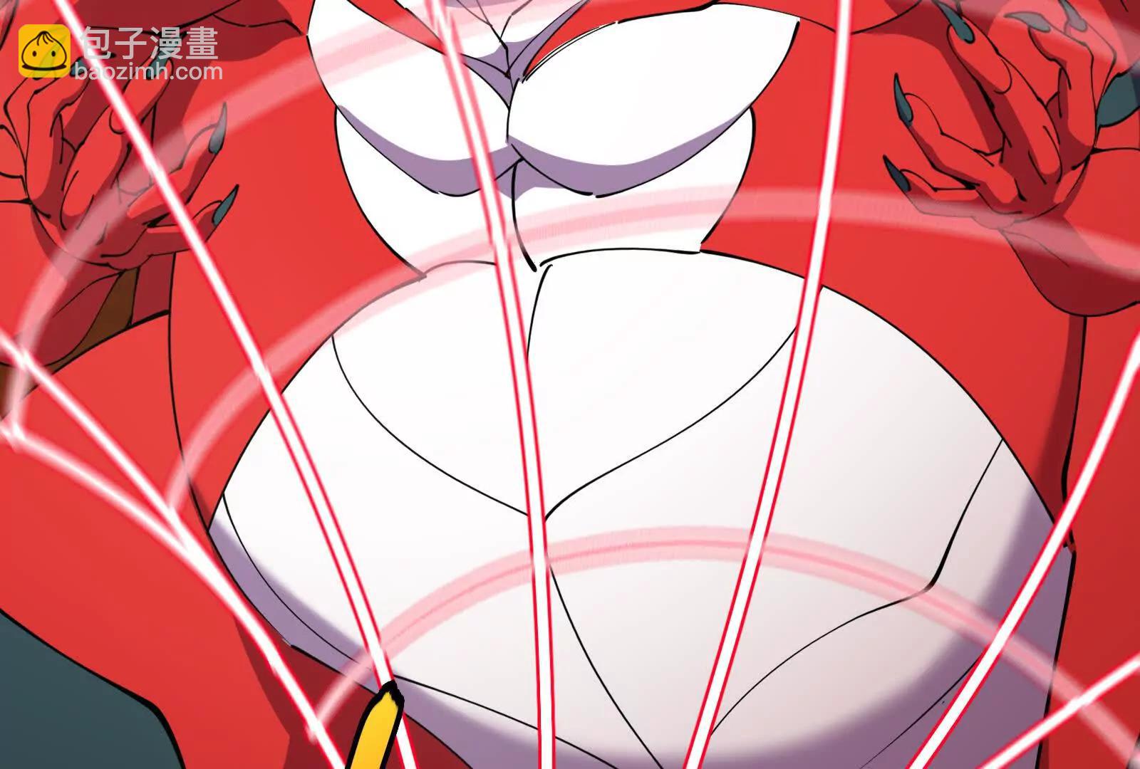 我是怪獸大主宰 - 第82話 逃亡(2/5) - 4