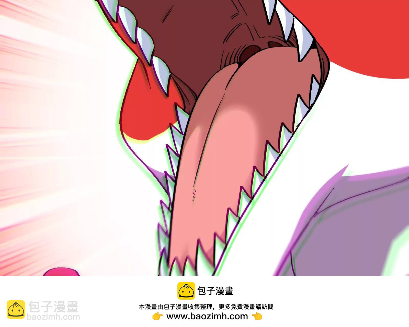 我是怪獸大主宰 - 第82話 逃亡(2/5) - 5