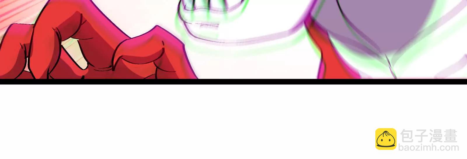 我是怪獸大主宰 - 第82話 逃亡(2/5) - 6