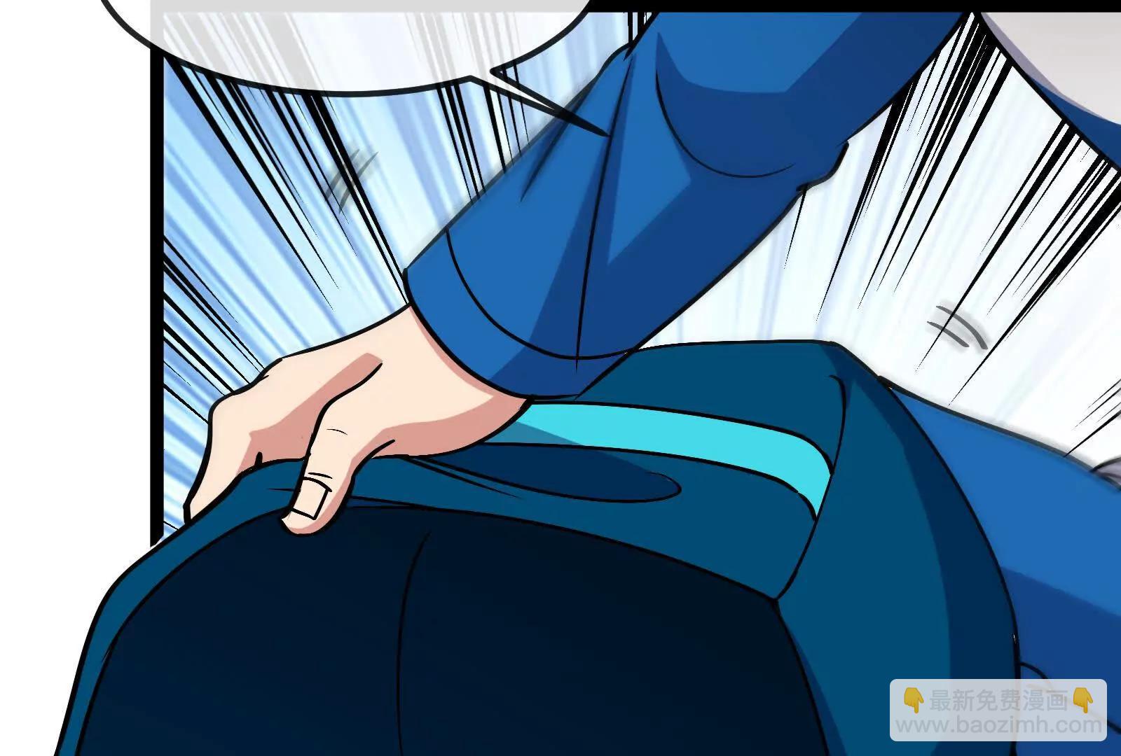 我是怪獸大主宰 - 第82話 逃亡(2/5) - 3