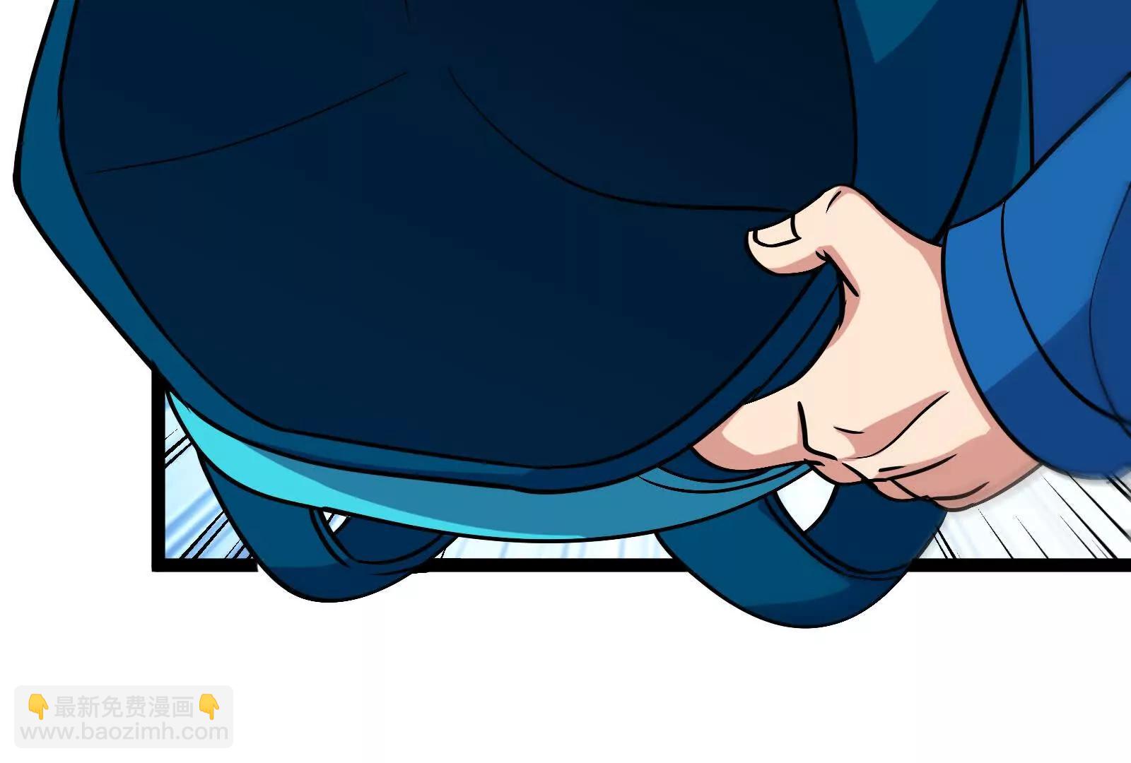 我是怪獸大主宰 - 第82話 逃亡(2/5) - 4