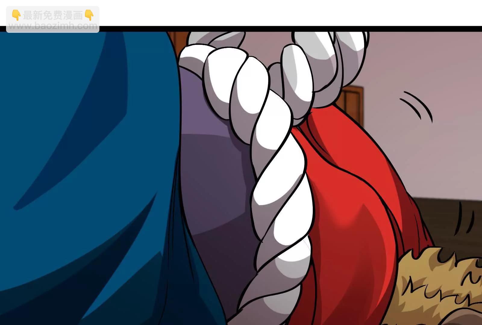 我是怪獸大主宰 - 第82話 逃亡(2/5) - 5