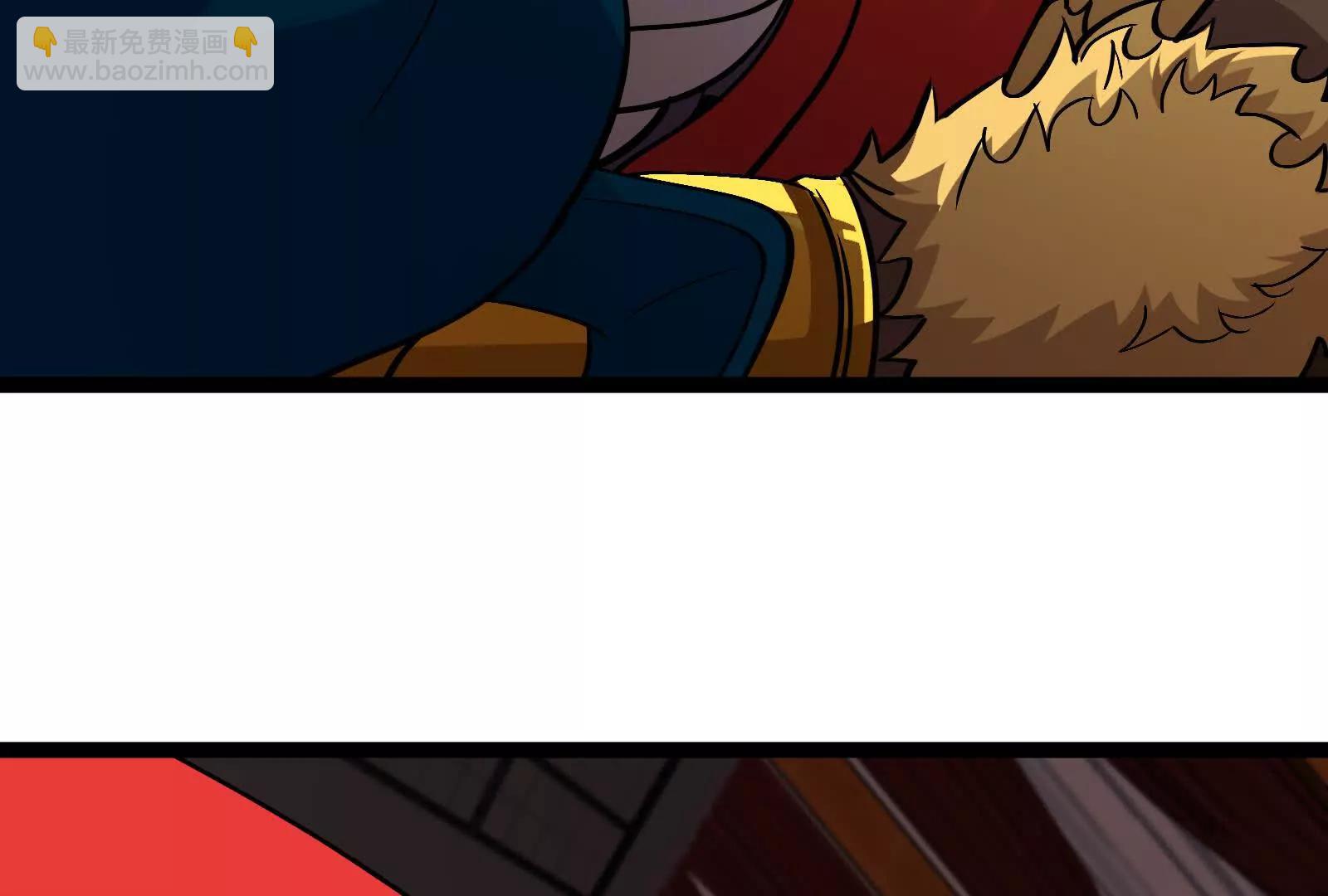 我是怪獸大主宰 - 第82話 逃亡(2/5) - 6