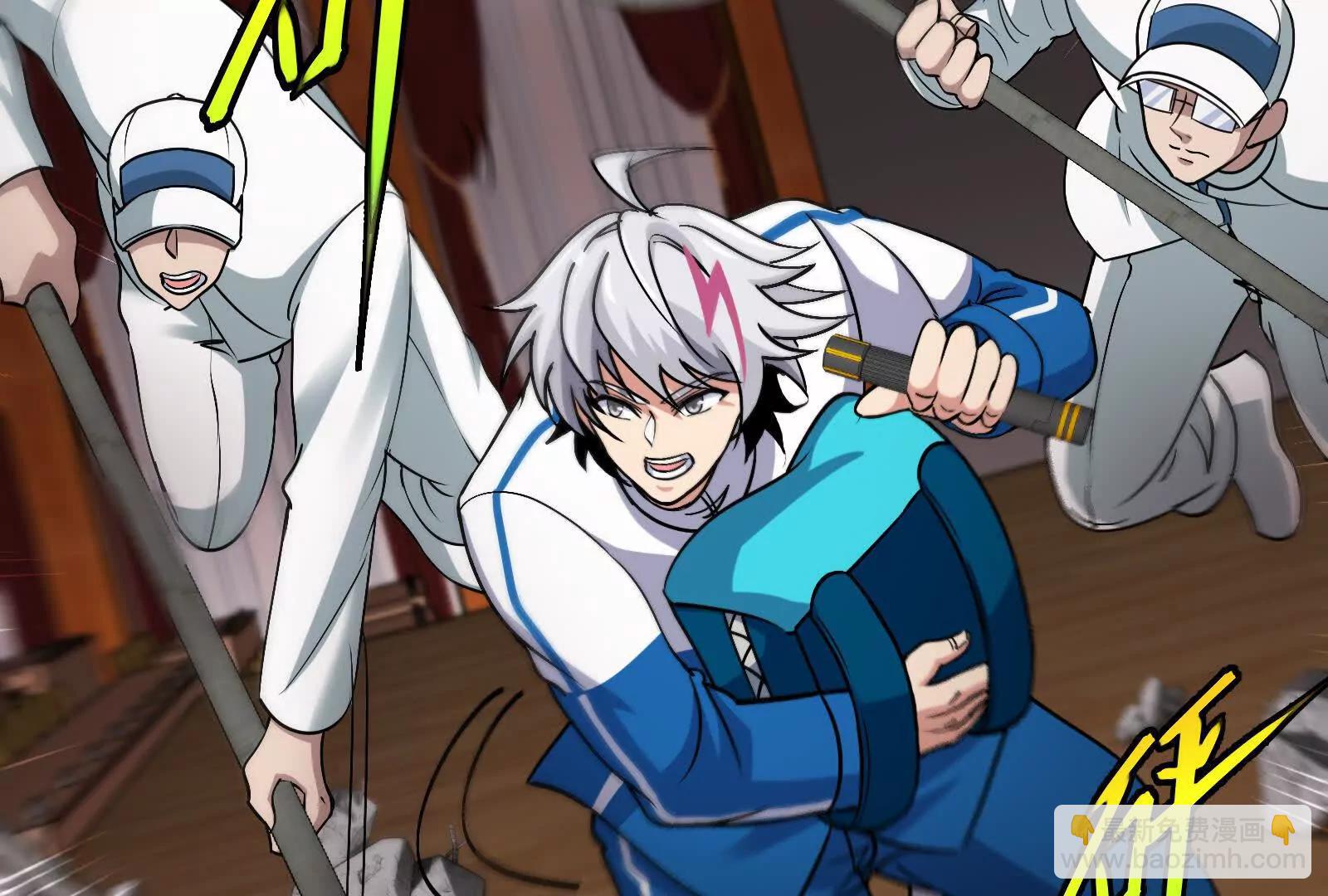 我是怪獸大主宰 - 第82話 逃亡(2/5) - 8