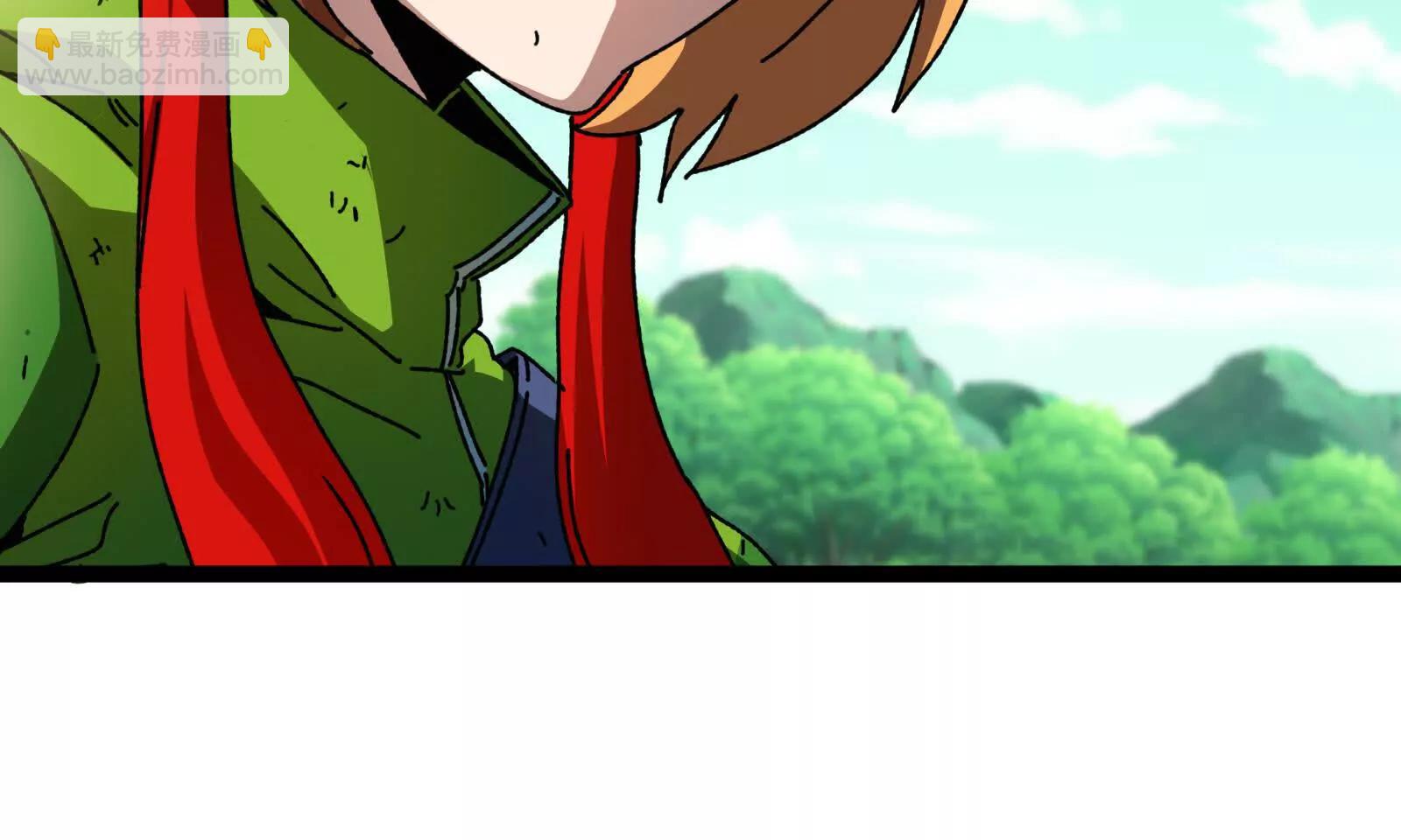 我是怪獸大主宰 - 第84話 面見林龍尊(3/4) - 2