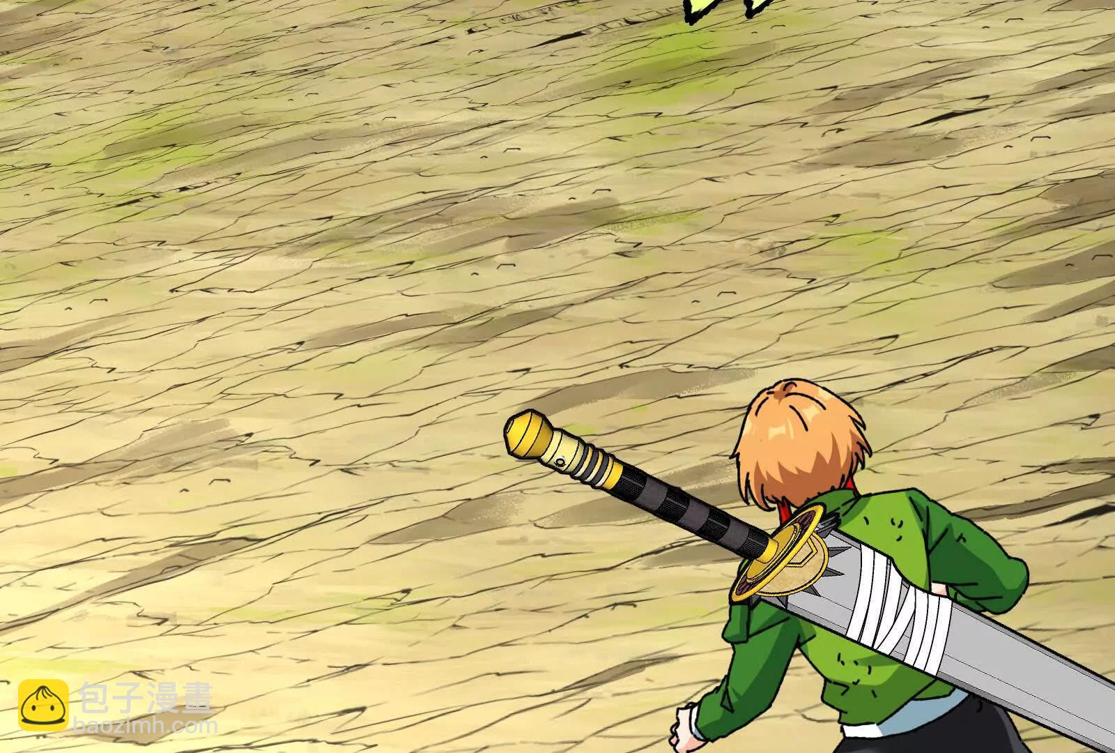 我是怪獸大主宰 - 第84話 面見林龍尊(3/4) - 6