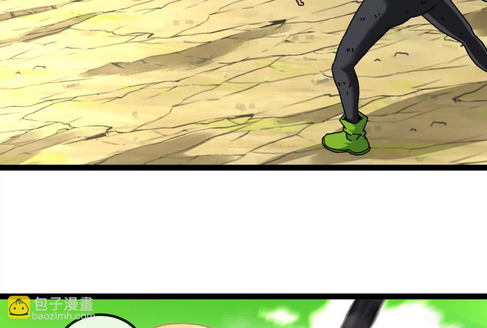 我是怪獸大主宰 - 第84話 面見林龍尊(3/4) - 7