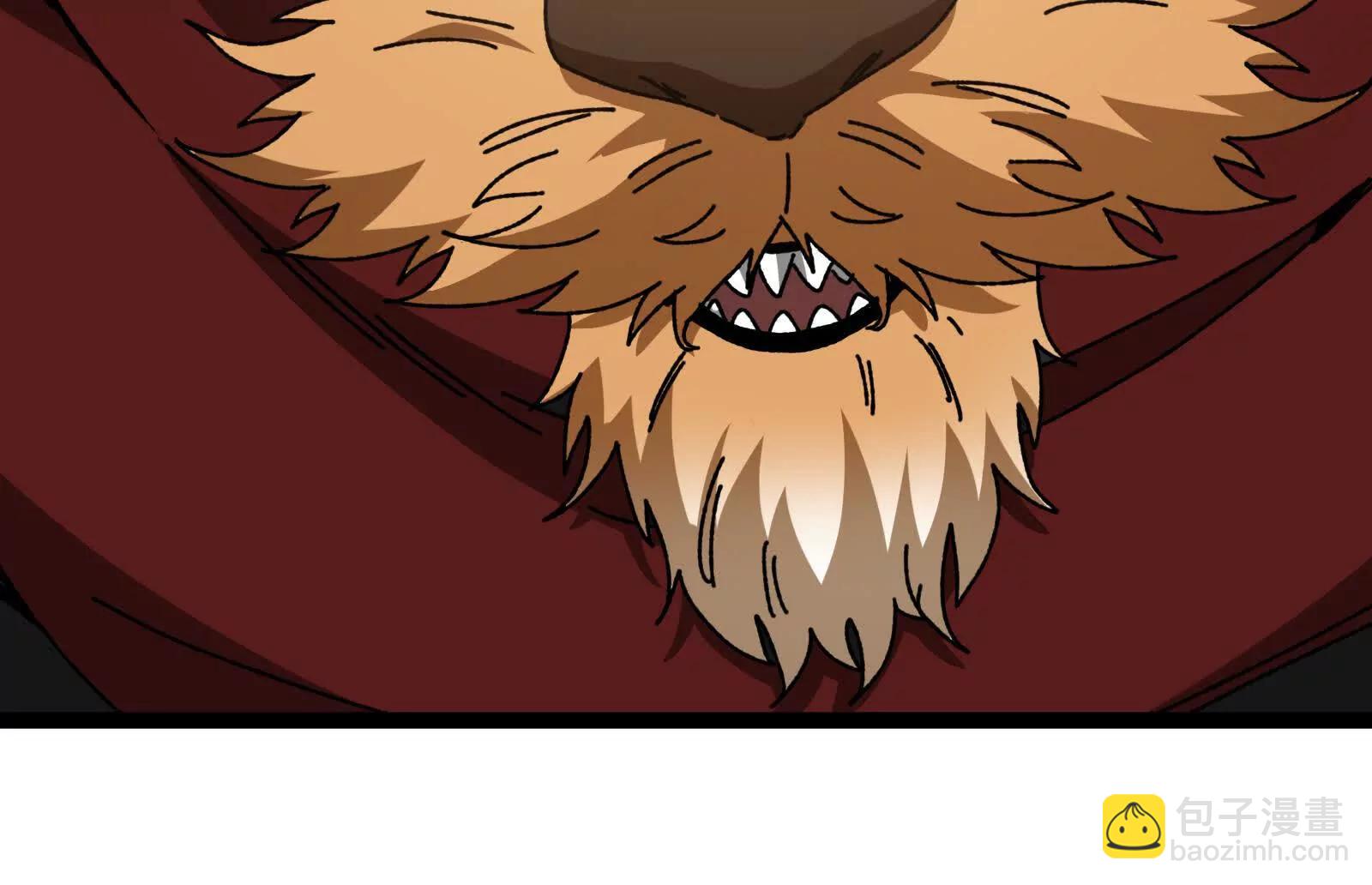 我是怪獸大主宰 - 第84話 面見林龍尊(3/4) - 8