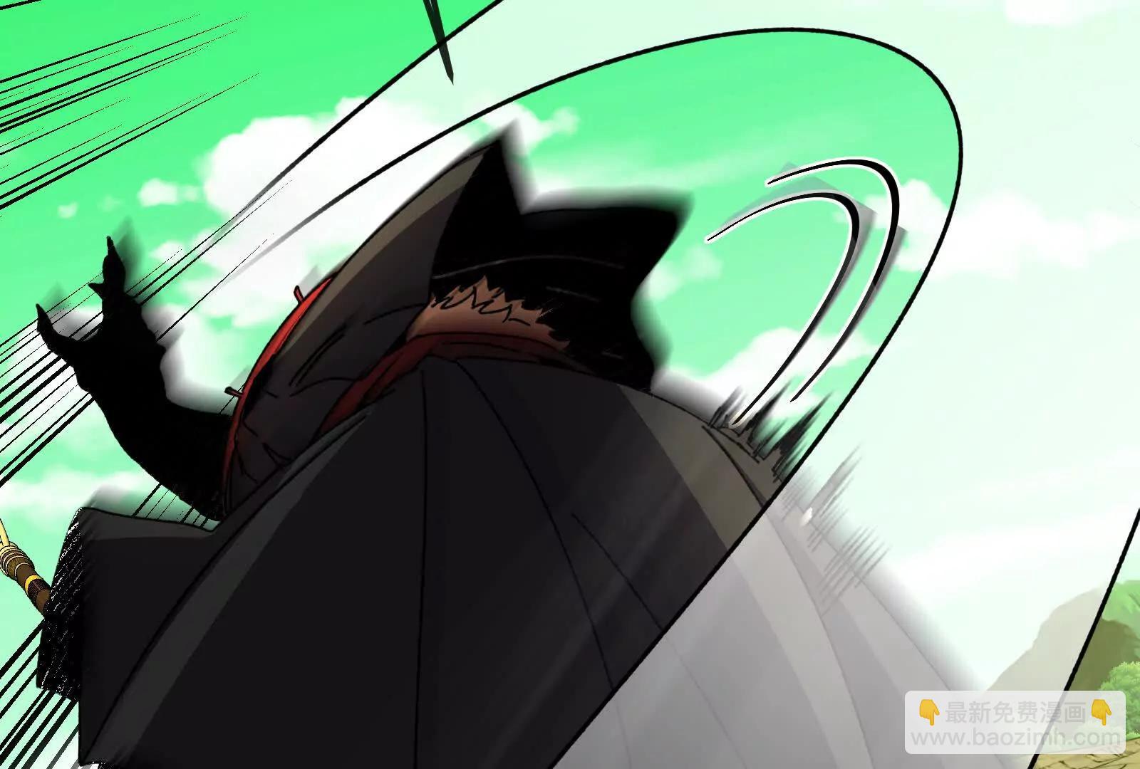 我是怪獸大主宰 - 第84話 面見林龍尊(3/4) - 3