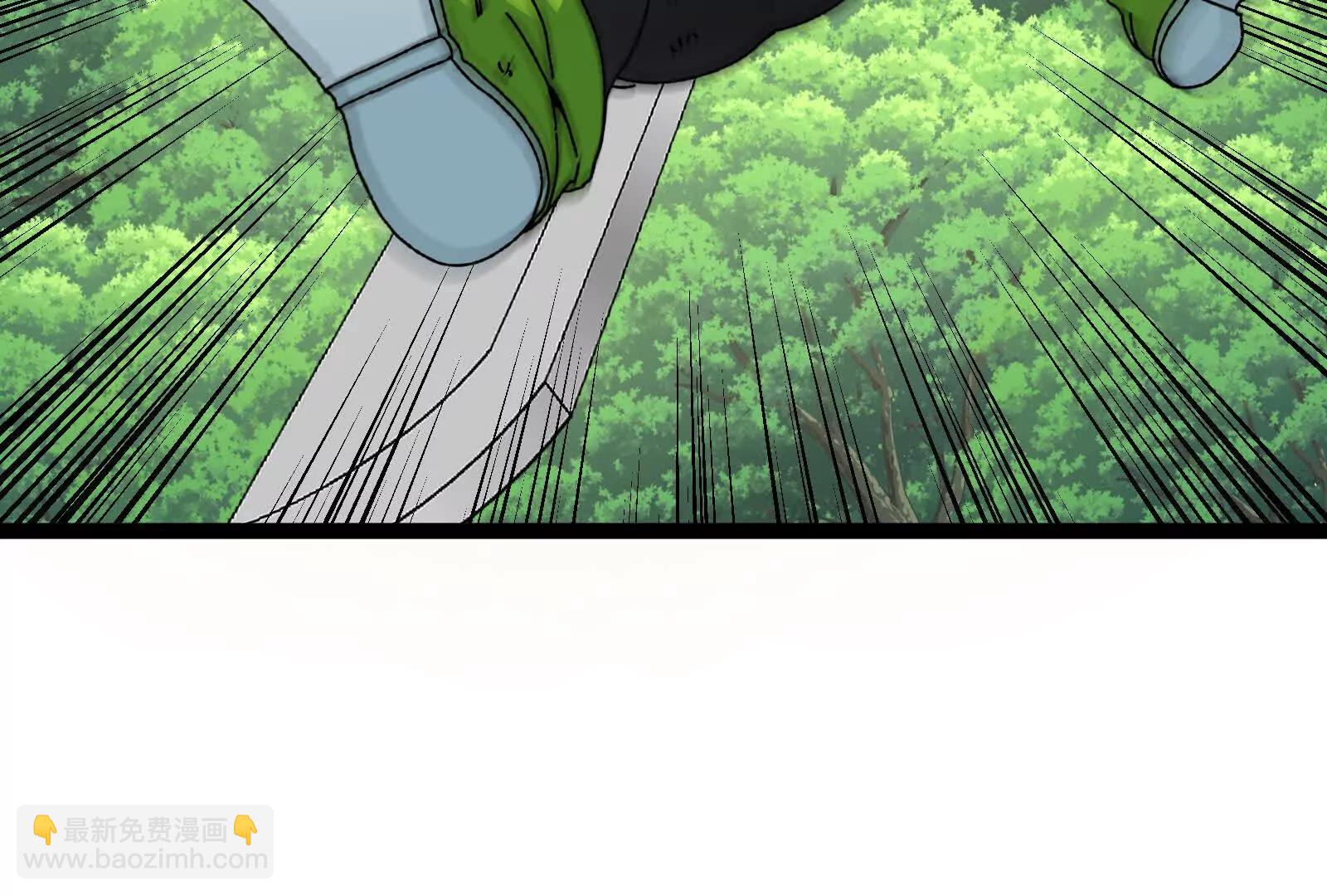 我是怪獸大主宰 - 第84話 面見林龍尊(3/4) - 7