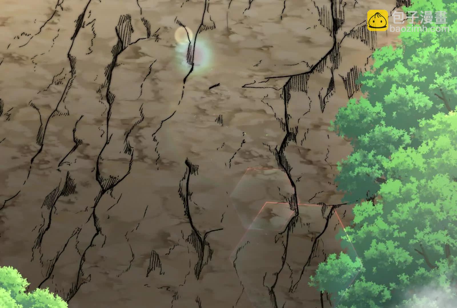 我是怪獸大主宰 - 第84話 面見林龍尊(3/4) - 6