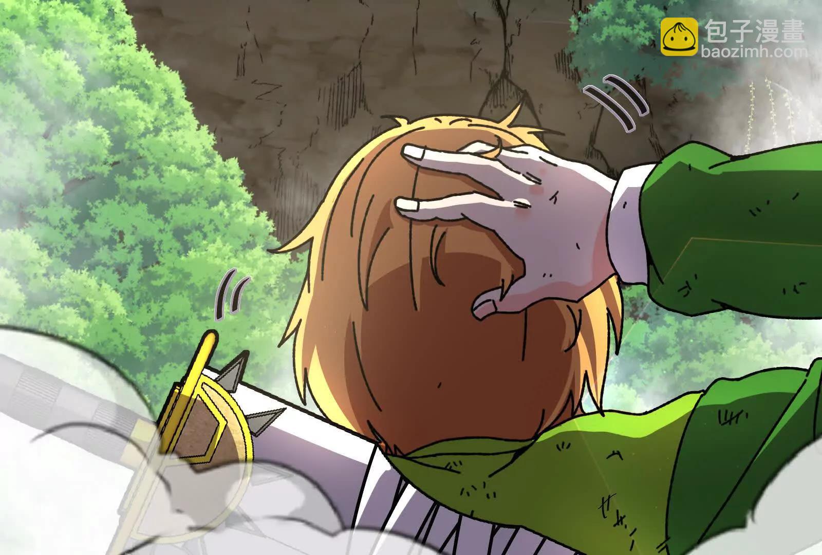 我是怪獸大主宰 - 第84話 面見林龍尊(3/4) - 7